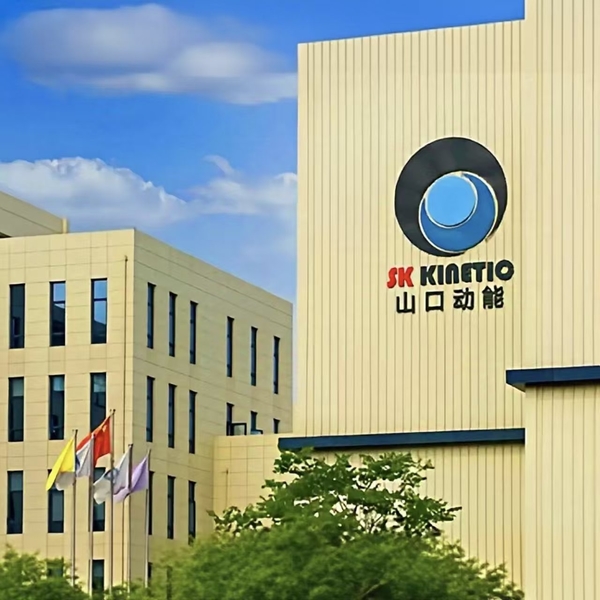 Foshan Suwei Bearing Trading Co., Ltd